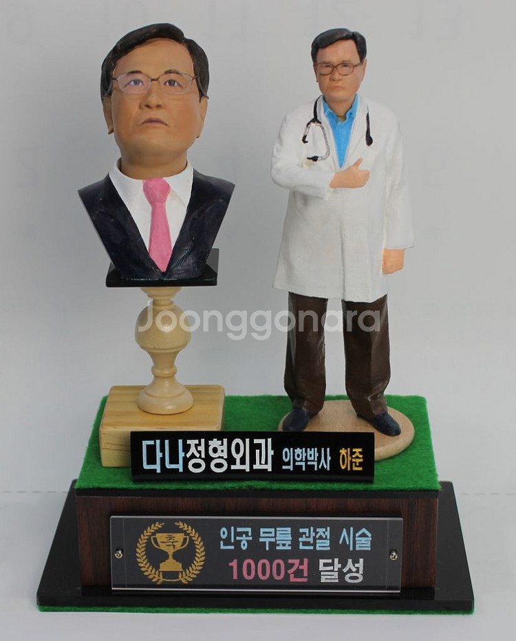 제품 3D 설계/커스텀 모델링(비용 절감)--5