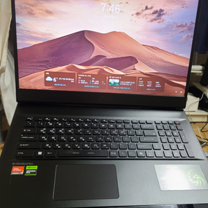 MSI Alpha 17 RTX4070 노트북