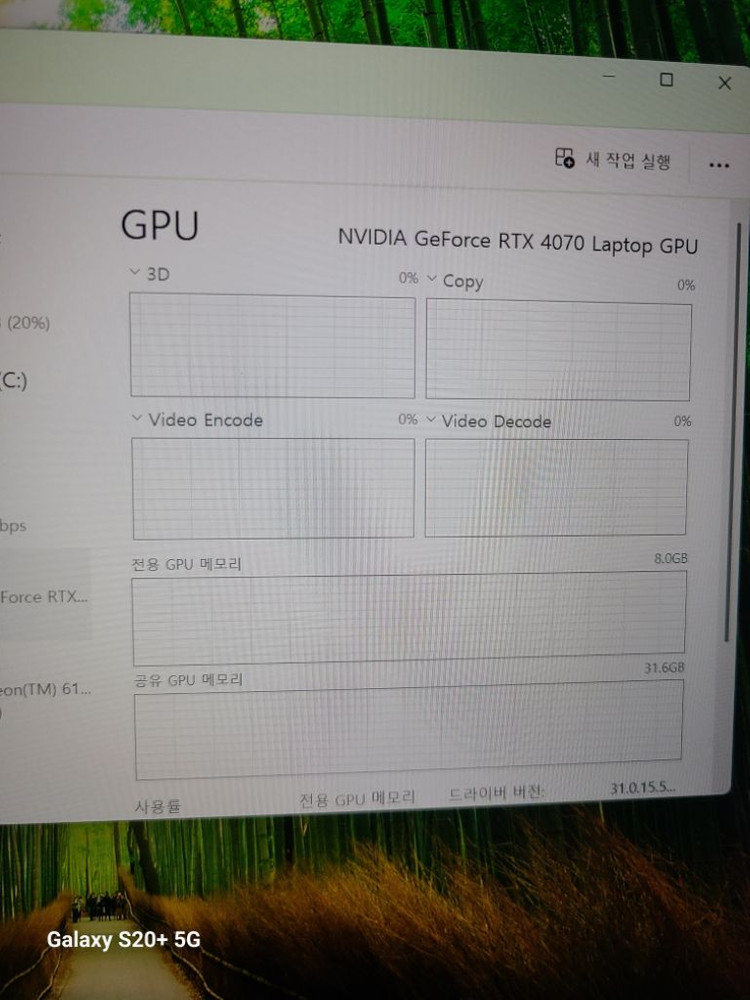 MSI Alpha 17 RTX4070 노트북--5