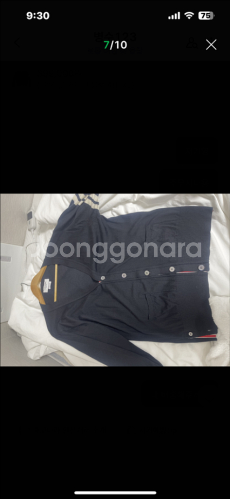 톰브라운 블랙 4바 판매합니다--1