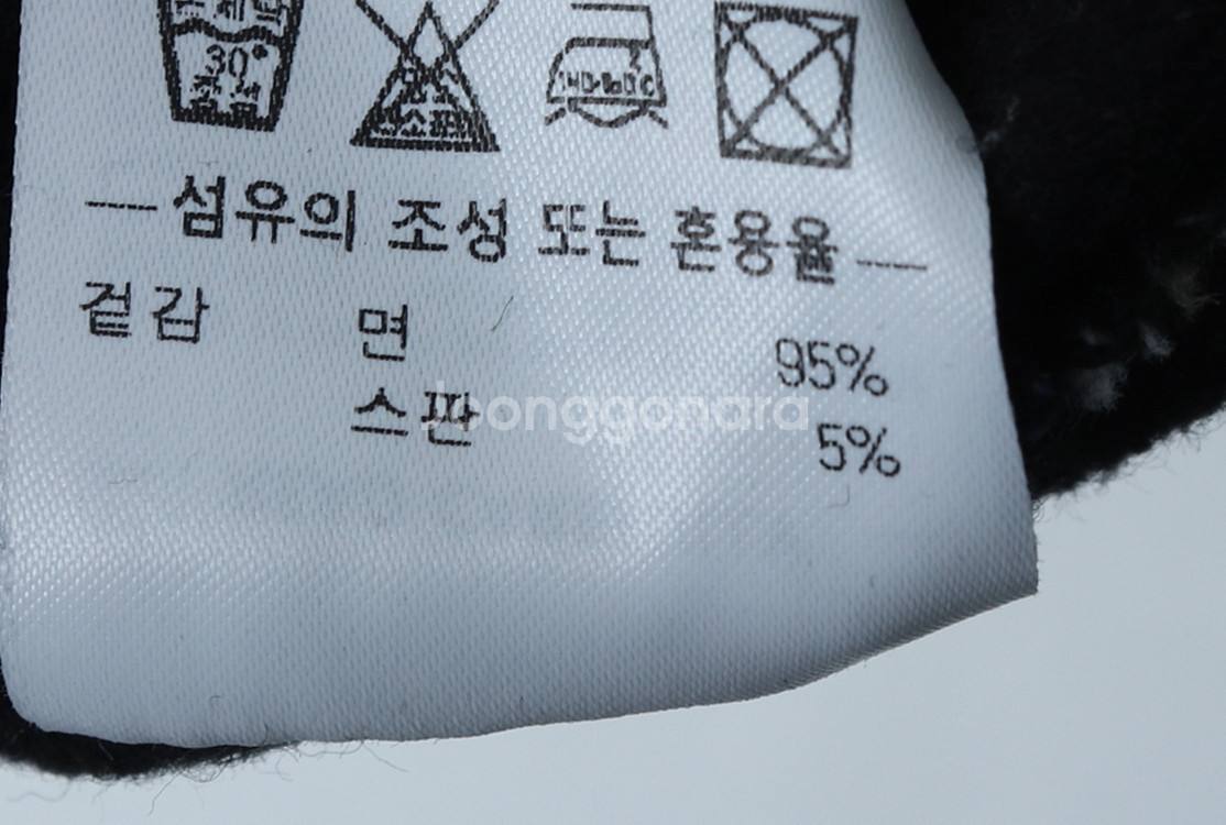 (L) 스컬프터 맨투맨 티셔츠 스트라이프 한정판--2