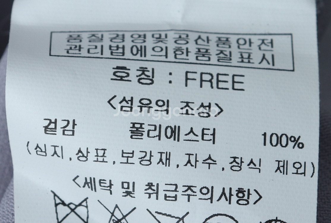 W(F) 브랜드빈티지 드레스 원피스 오조크 민소매--6