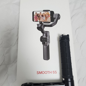 지윤테크 짐벌 스무스5S & 핸드그립