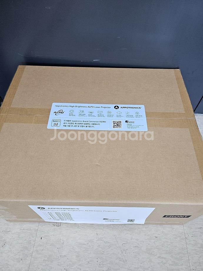 아포트로닉스AL-MU515E/5천안시 레이저 미개봉신품--0