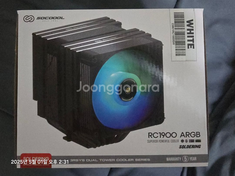 3RSYS RC1900 미개봉--0