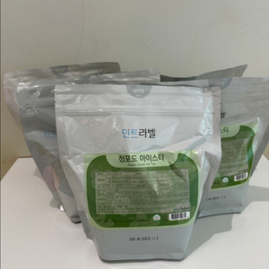 메일빈 무인커피머신용 청포도아이스티 파우더 셀플러스