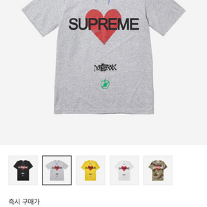 슈프림 어나운싱 티셔츠 헤더 그레이 xl (하자o)