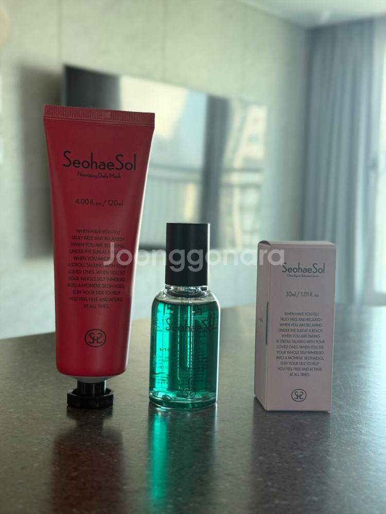 서해솔 세트 운포5.4--1