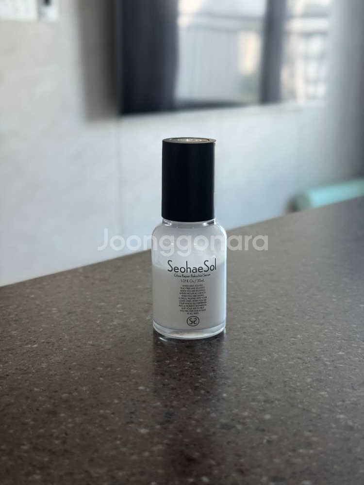 서해솔 세트 운포5.4--2