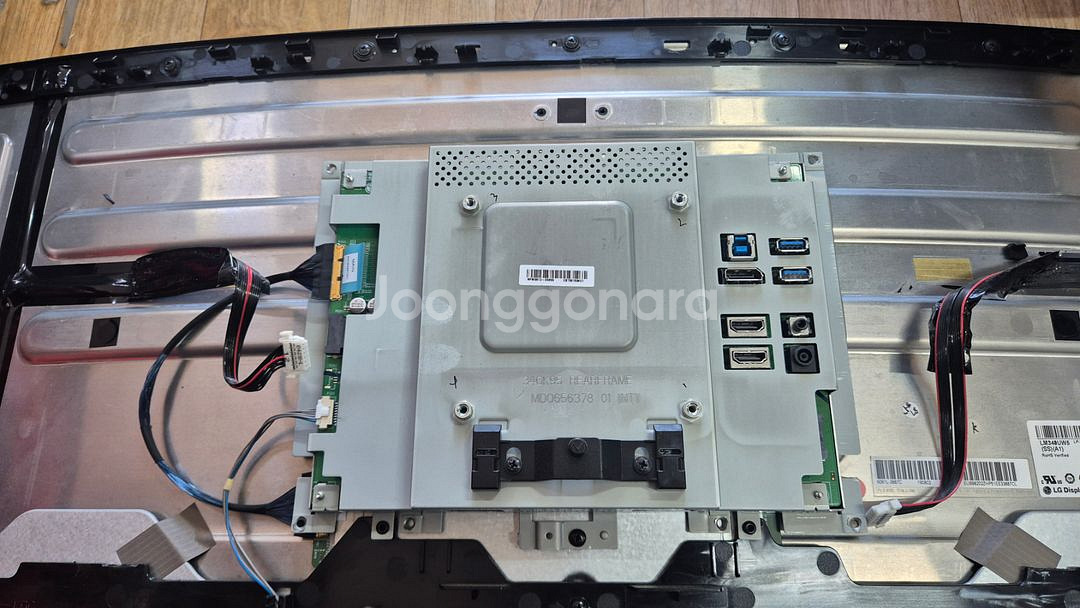 엘지 모니터 에서 빼낸 PCB--3