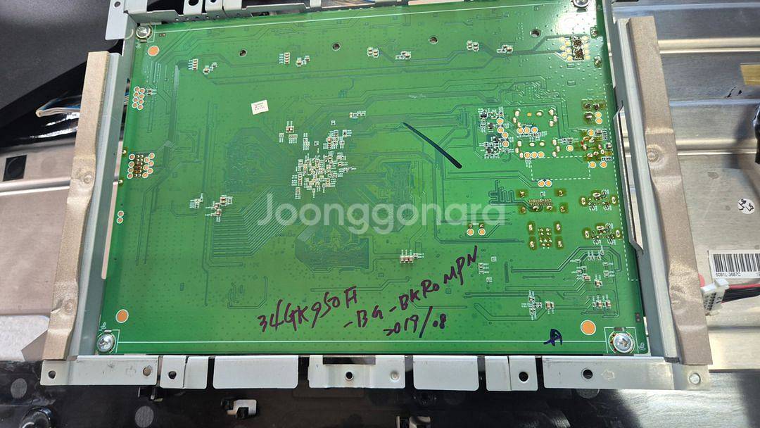 엘지 모니터 에서 빼낸 PCB--5