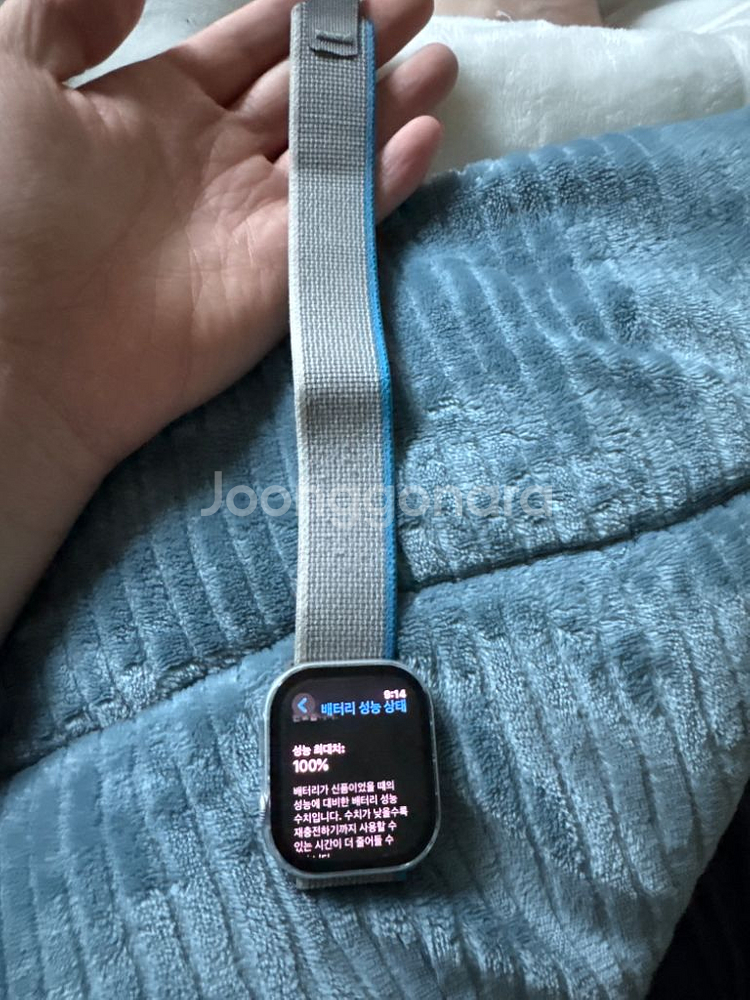애플워치 10 gps 실버 46mm--1
