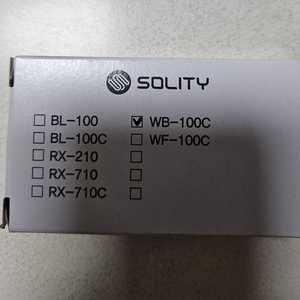 솔리티 디지털도어용 wb-100c wifi모듈