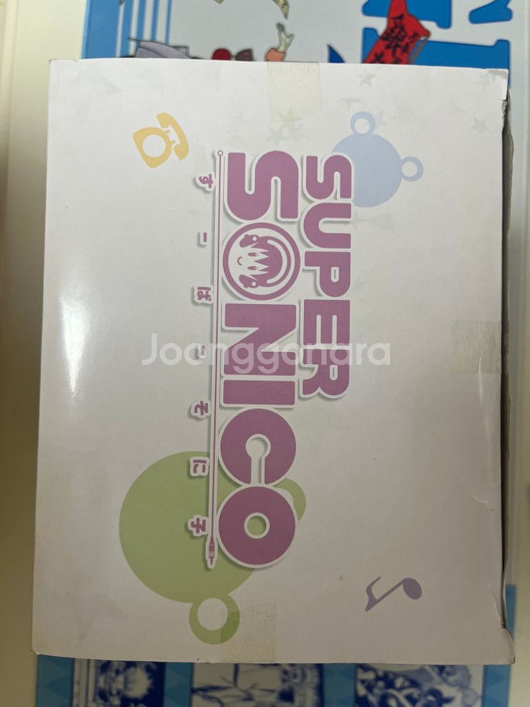 슈퍼소니코 생활밀착 수다타임 피규어 팔아요--7