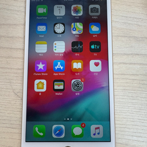 아이폰6 플러스 16기가 급처