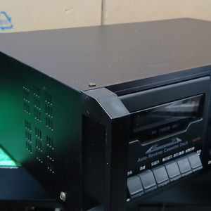 interm Ki-1500TC