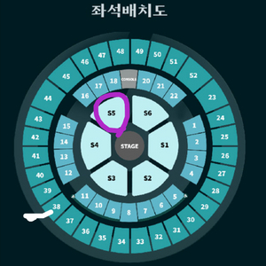 데이식스 피날레 스탠딩 양도