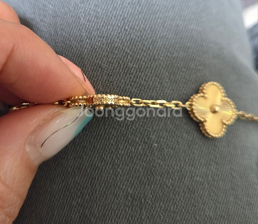 18k팔찌(17cm/4.56돈)--3