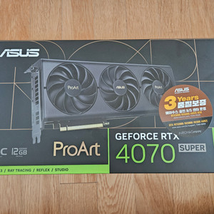 ASUS 4070 SUPER ProArt 보증4년팝니다