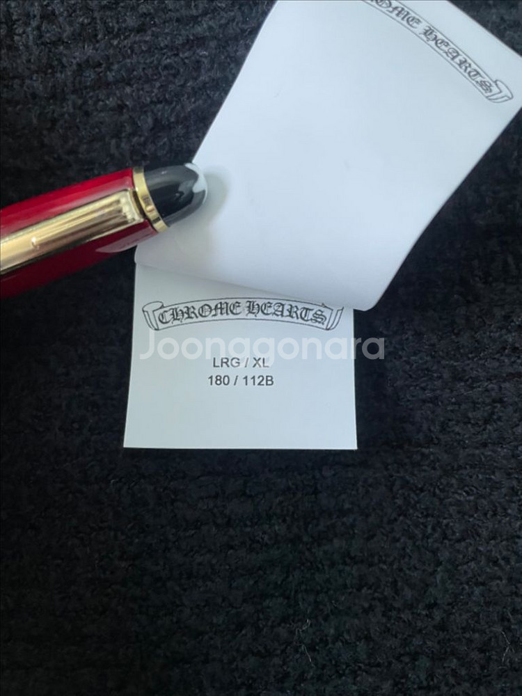 새상품 25SS 크롬하츠 패치 롱가디건 XL 영수증O--6