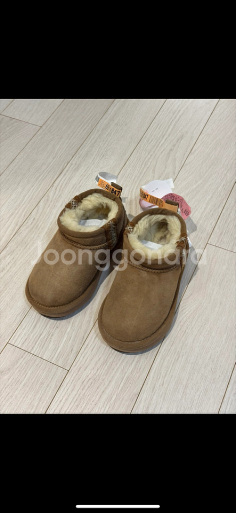 어그 키즈 시드니 울트라미니 호주--1