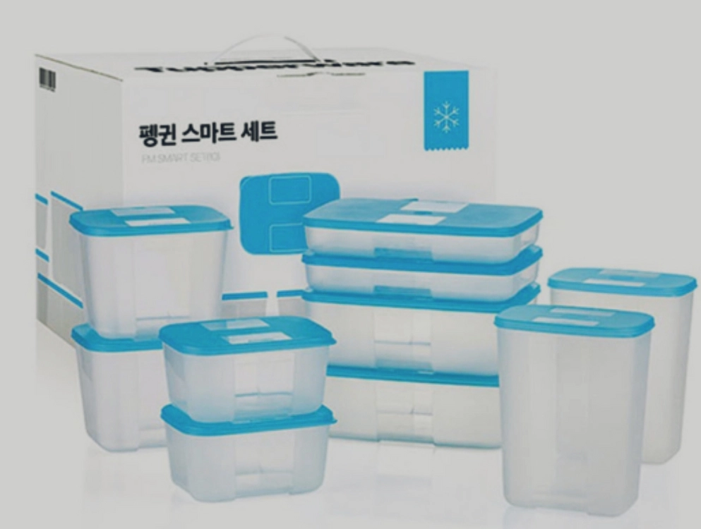 타파웨어 펭귄 스마트 세트(10) 1세트 판매합니다 이미지
