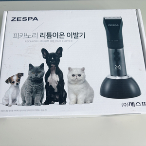 제스파 이발기