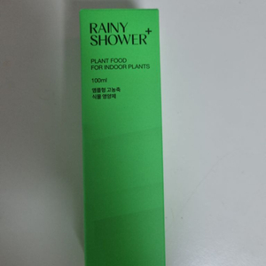 [새상품] 고농축 식물 영양제