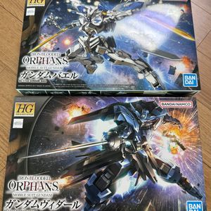 hg 건담 바알 비다르 일괄
