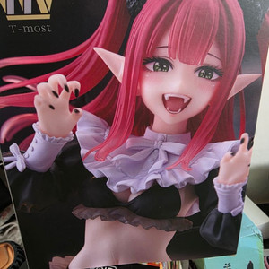 키타가와 마린 경품피규어