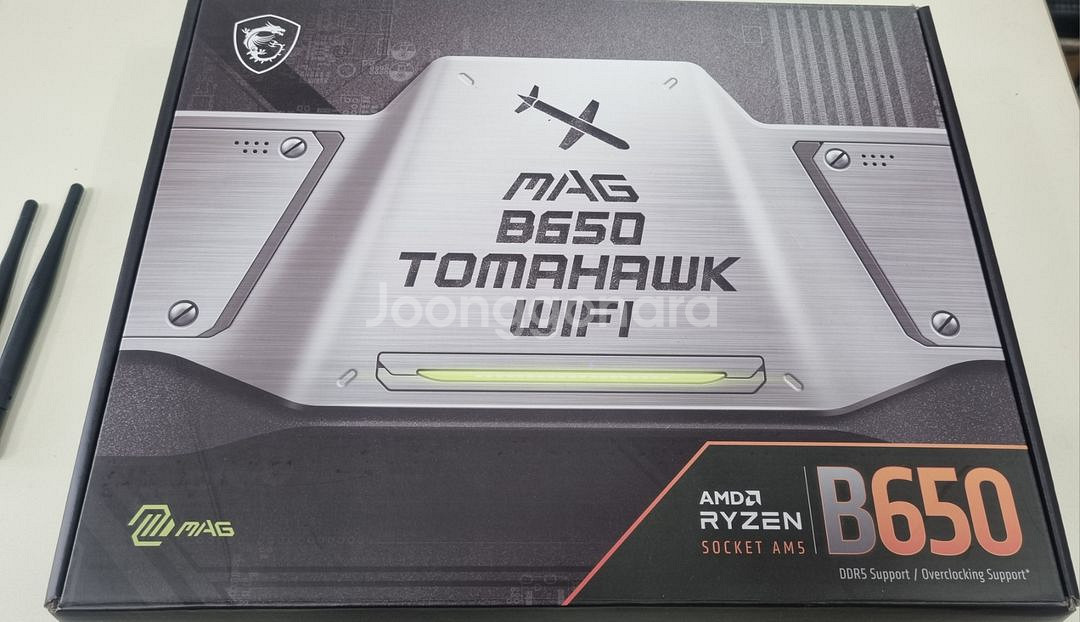 MSI MAG B650 TOMAHAWK WIFI--0