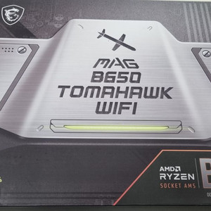 MSI MAG B650 TOMAHAWK WIFI