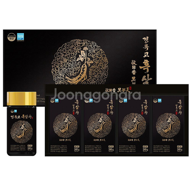 경록고 흑삼천--0