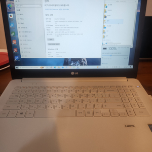 LG 고용량 울트라 노트북