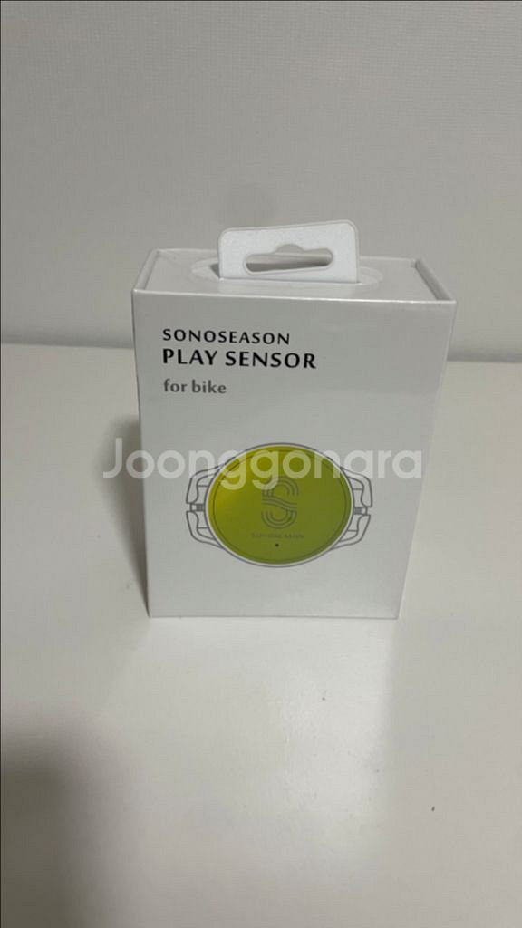 (새상품) 소노시즌 플레이 센서 바이크--0