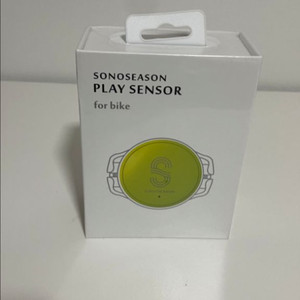 (새상품) 소노시즌 플레이 센서 바이크