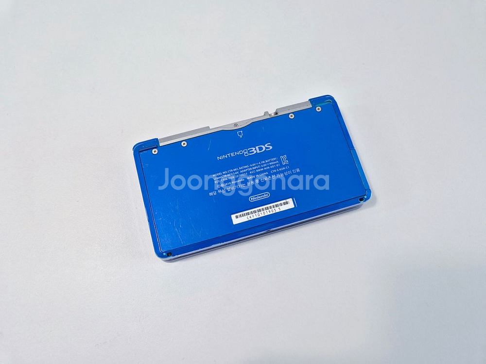 닌텐도 구3ds 블루 (정품충전기, 충전보조플레이트)--2