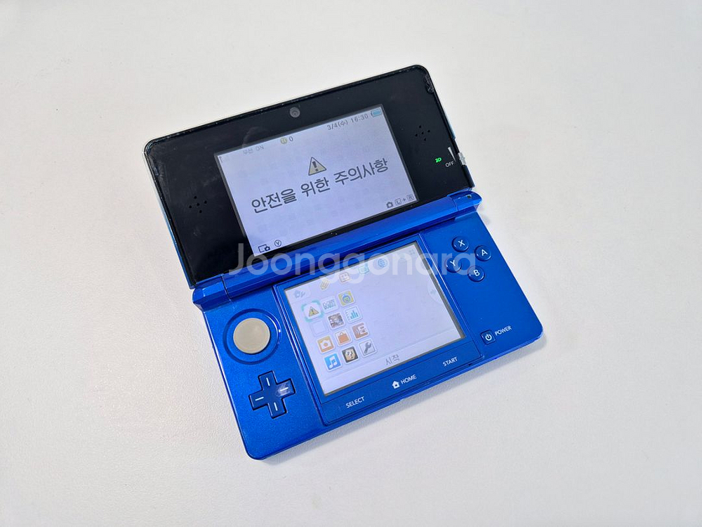 닌텐도 구3ds 블루 (정품충전기, 충전보조플레이트)--4