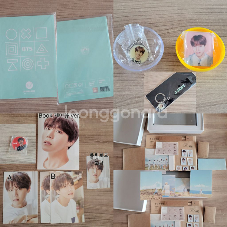 방탄소년단 방탄 BTS 굿즈 일괄 양도--0