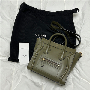 celine 셀린느 나노러기지백