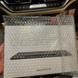 갤럭시 탭S9 128기가 새상품 판매해요
