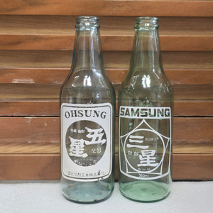 옛날 삼성소주,오성소주병 극희귀공병 근대사 진로 캡틴큐