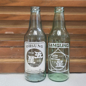 옛날 삼성소주 극희귀공병 근대사 진로 캡틴큐