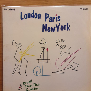 런던 파리 뉴욕 lp
