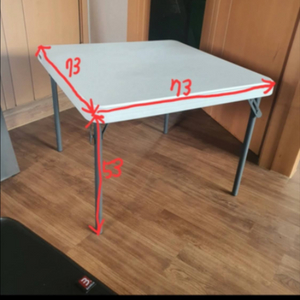 테이블