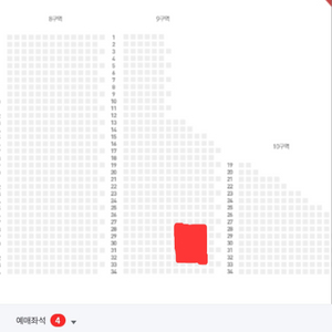 삼성 LG 5/10 1루 내야지정석 4연석
