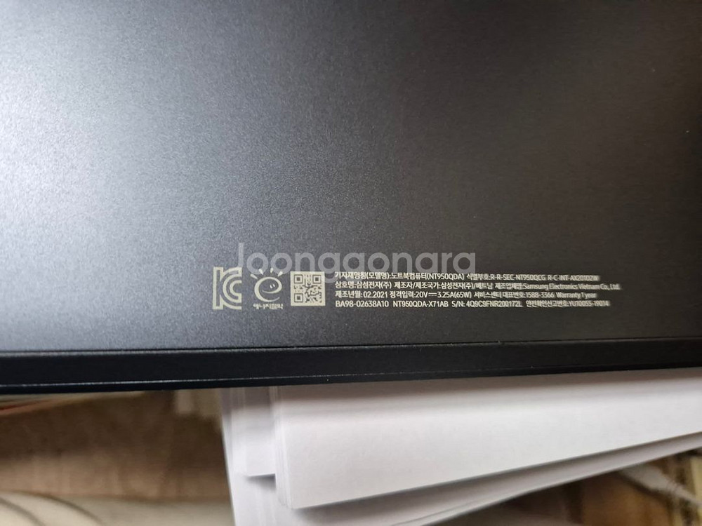 삼성 갤럭시북 Flex2 NT950QDA--6