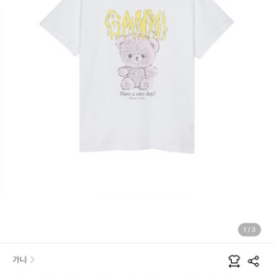 가니 ganni 곰돌이 테디 티셔츠 릴렉스드 화이트 s