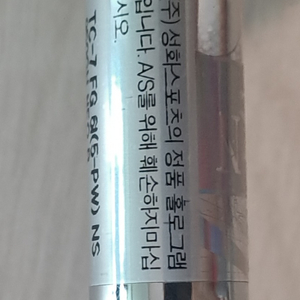 포틴아이언 TC-7(5번~P)