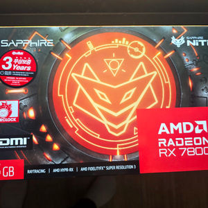 사파이어 RX 7800 XT 니트로+ 팝니다.